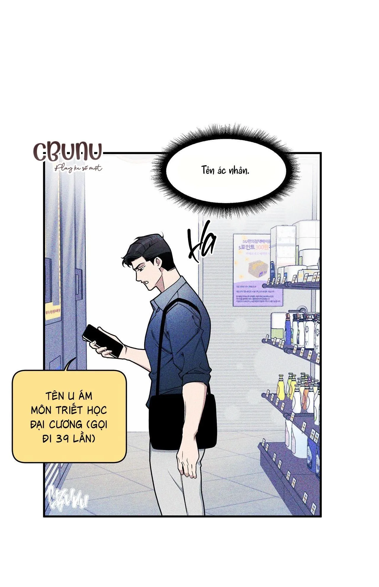 Thuyết Âm Mưu Trong Khuôn Viên Trường Chapter 1 Trang 47