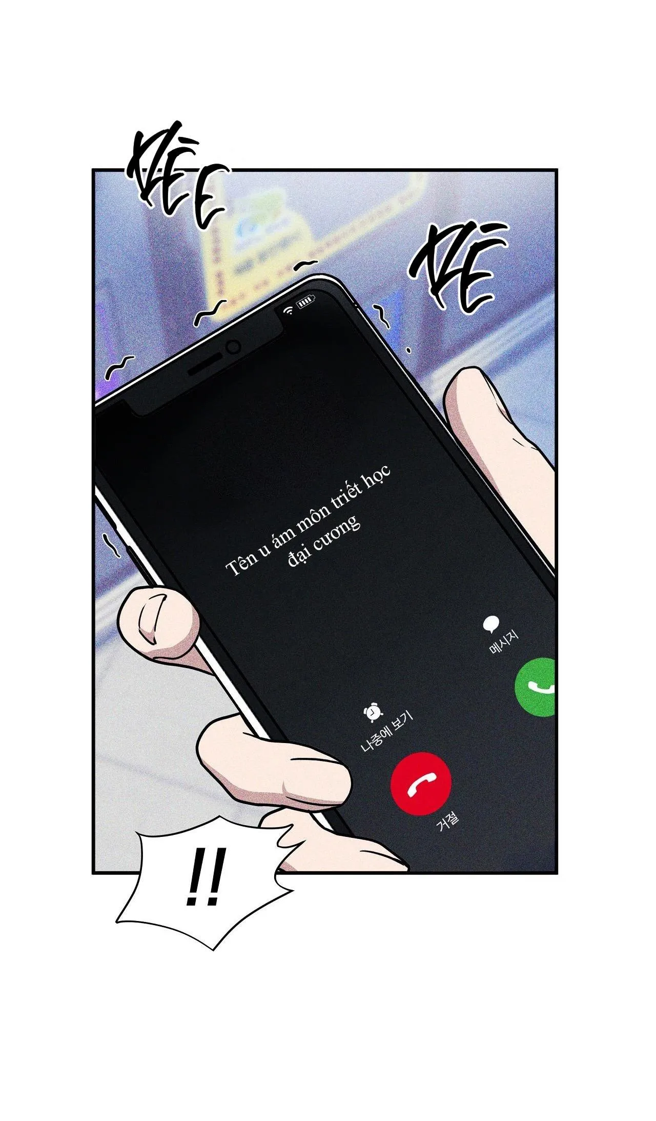 Thuyết Âm Mưu Trong Khuôn Viên Trường Chapter 1 Trang 48