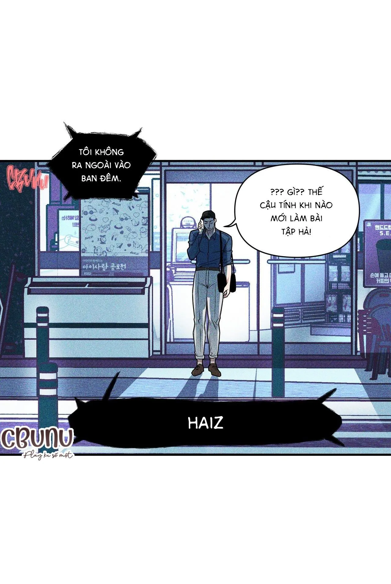 Thuyết Âm Mưu Trong Khuôn Viên Trường Chapter 1 Trang 51