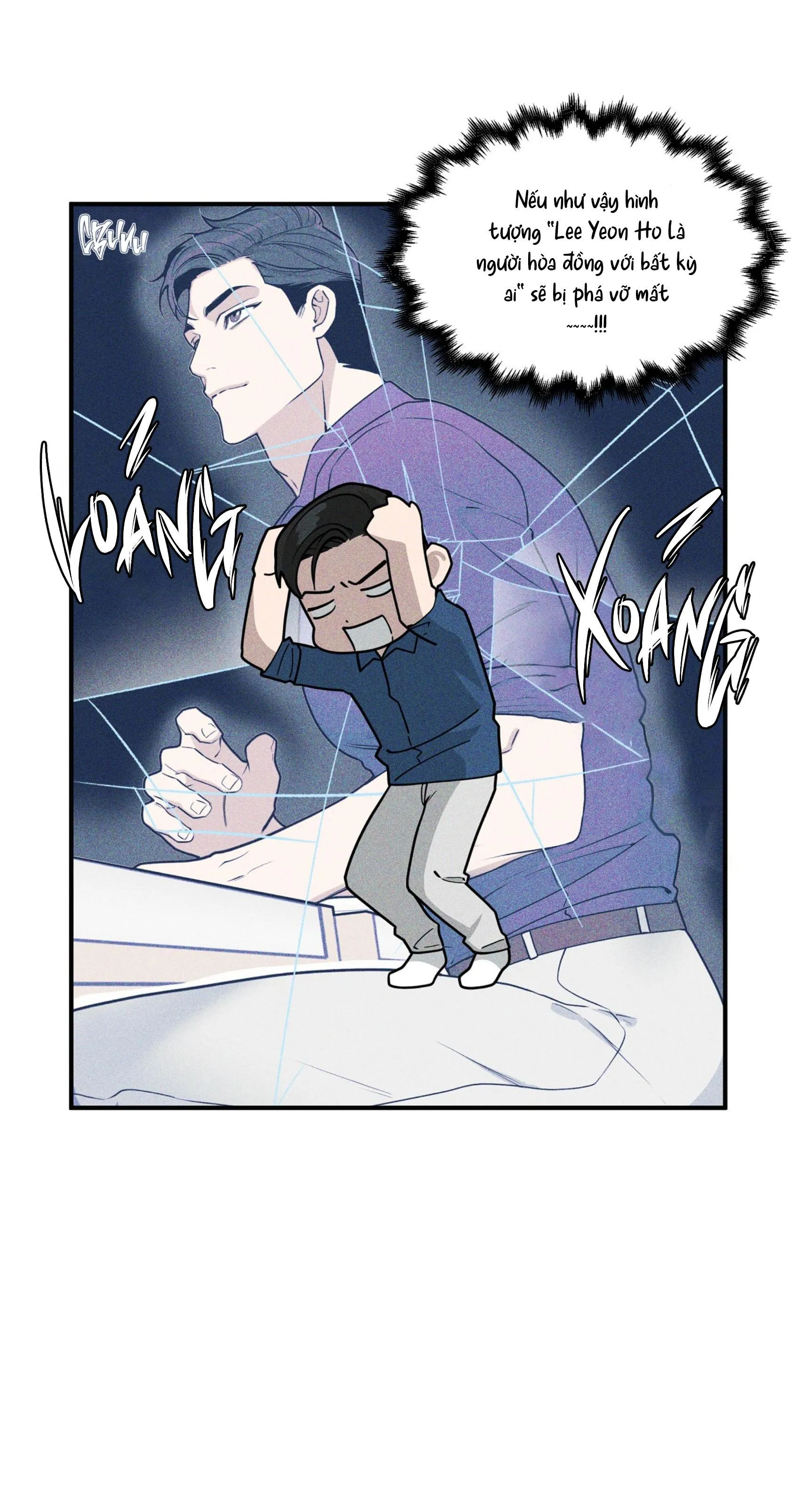 Thuyết Âm Mưu Trong Khuôn Viên Trường Chapter 2 Trang 17