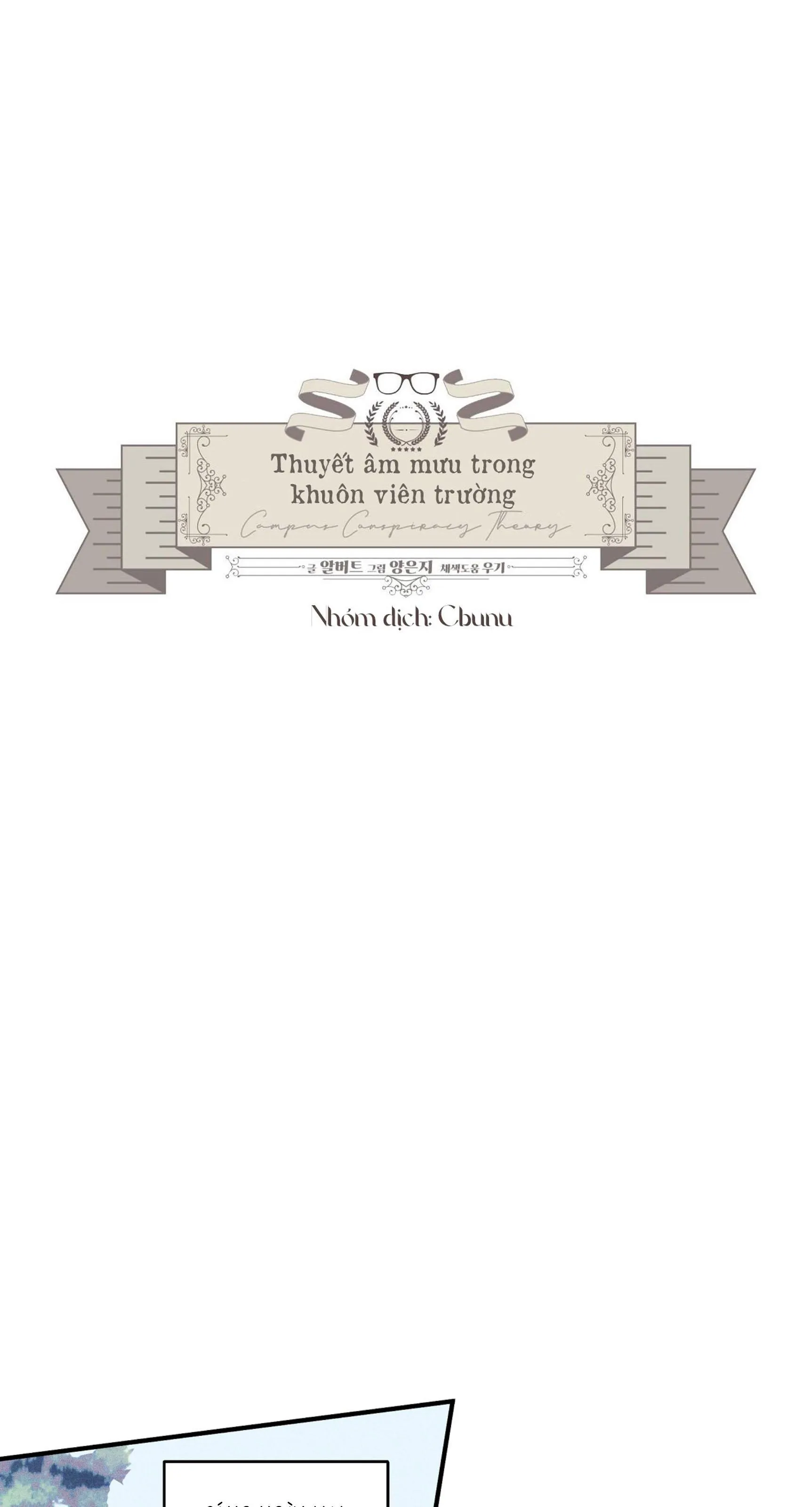 Thuyết Âm Mưu Trong Khuôn Viên Trường Chapter 2 Trang 25