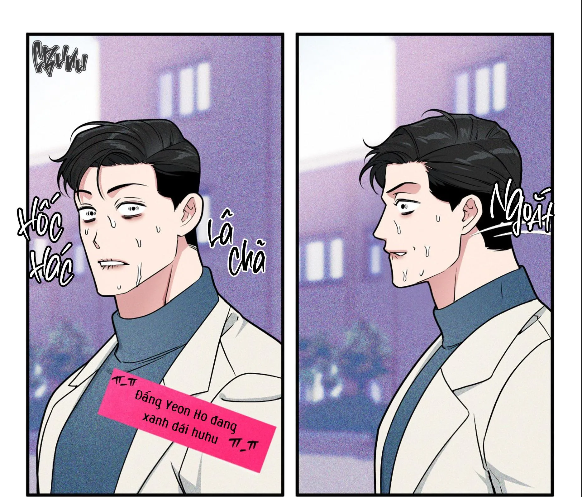 Thuyết Âm Mưu Trong Khuôn Viên Trường Chapter 4 Trang 45