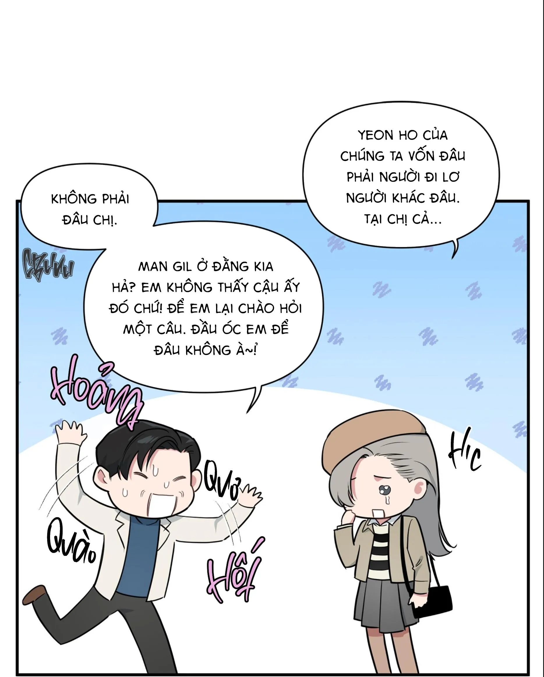 Thuyết Âm Mưu Trong Khuôn Viên Trường Chapter 4 Trang 54