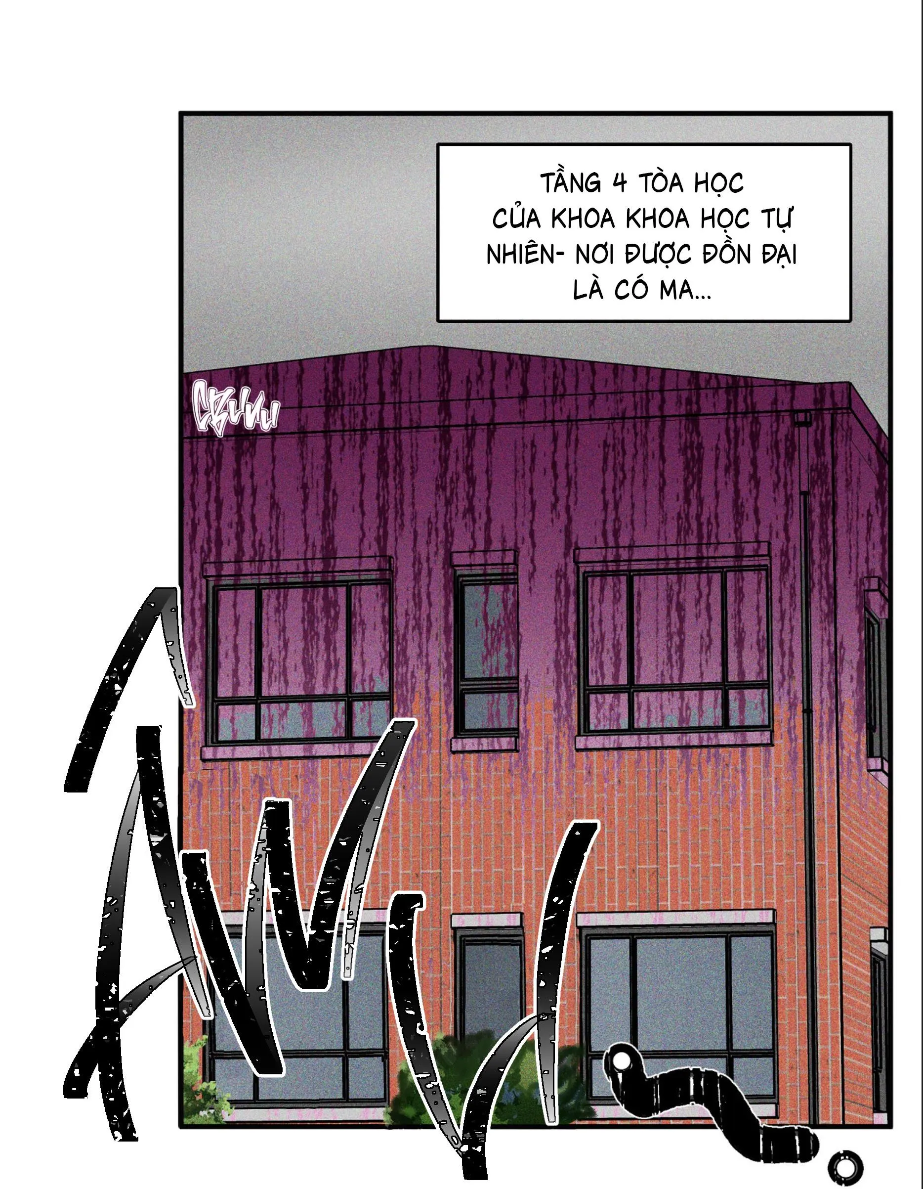 Thuyết Âm Mưu Trong Khuôn Viên Trường Chapter 4 Trang 70