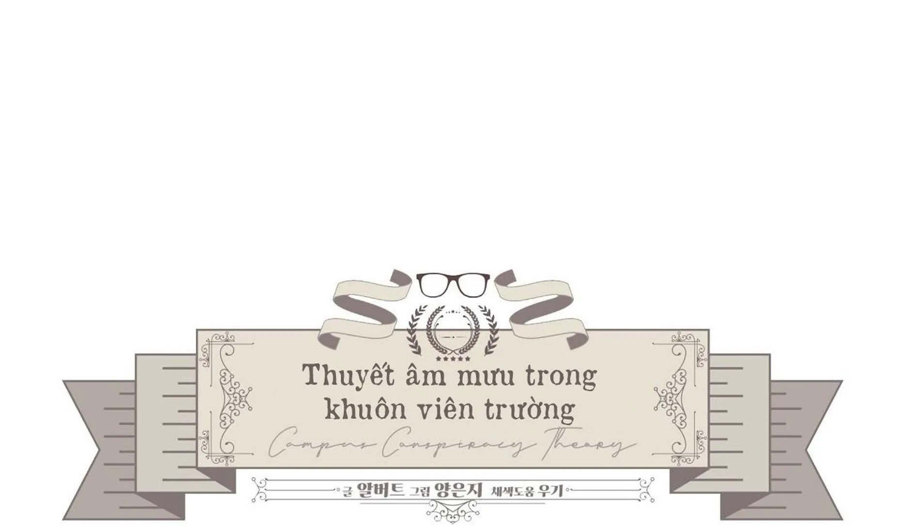 Thuyết Âm Mưu Trong Khuôn Viên Trường Chapter 5 Trang 36