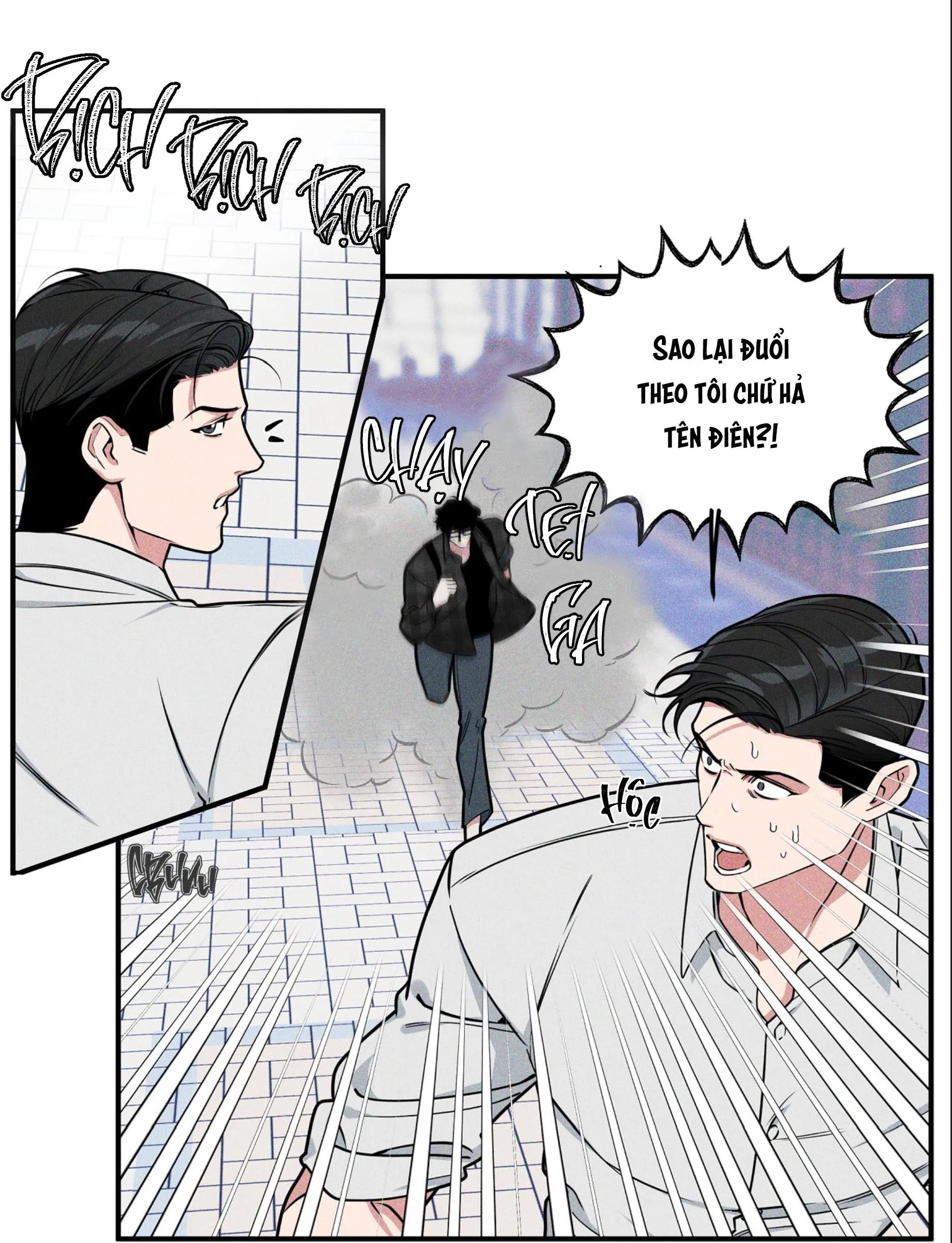 Thuyết Âm Mưu Trong Khuôn Viên Trường Chapter 5 Trang 68