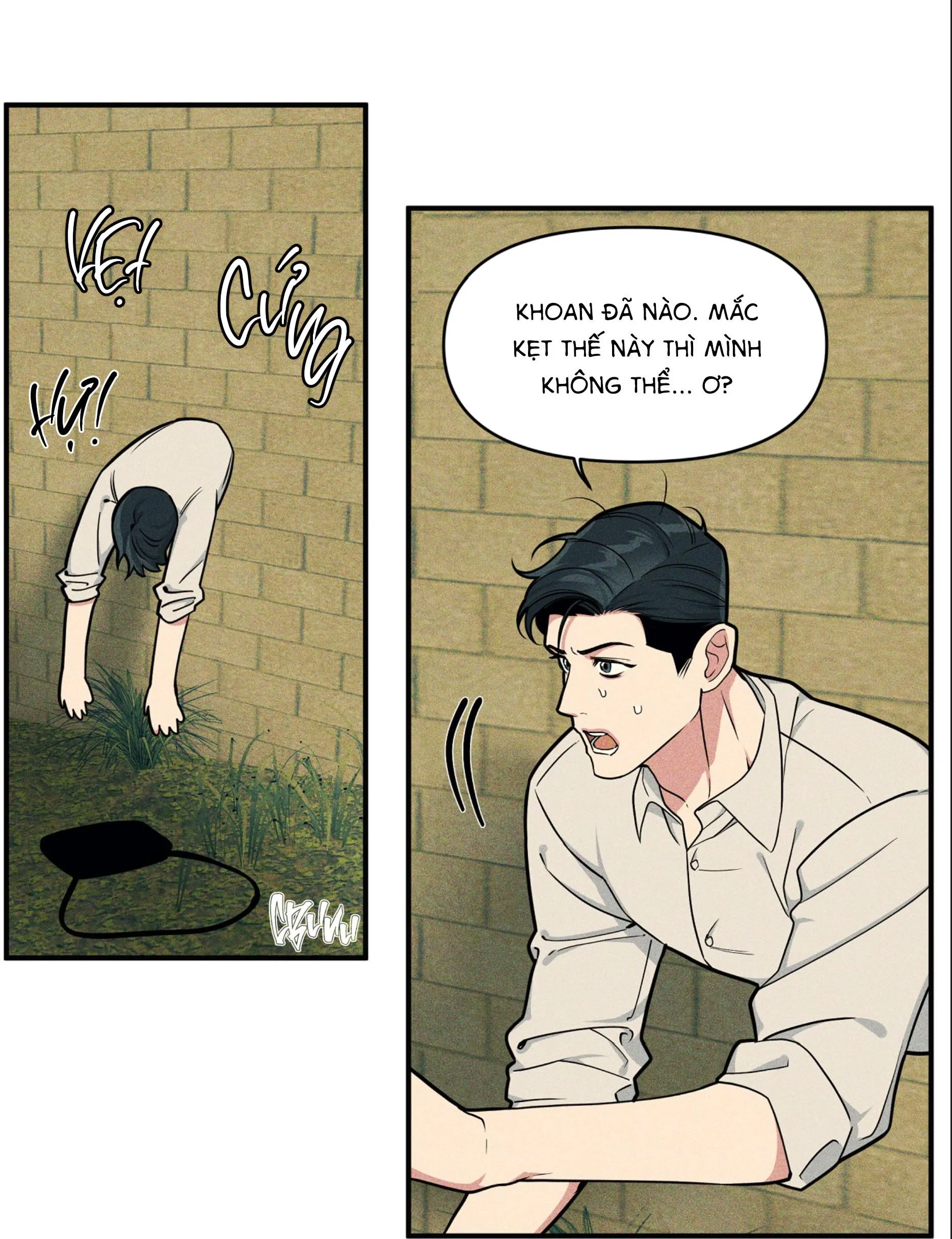 Thuyết Âm Mưu Trong Khuôn Viên Trường Chapter 5 Trang 76