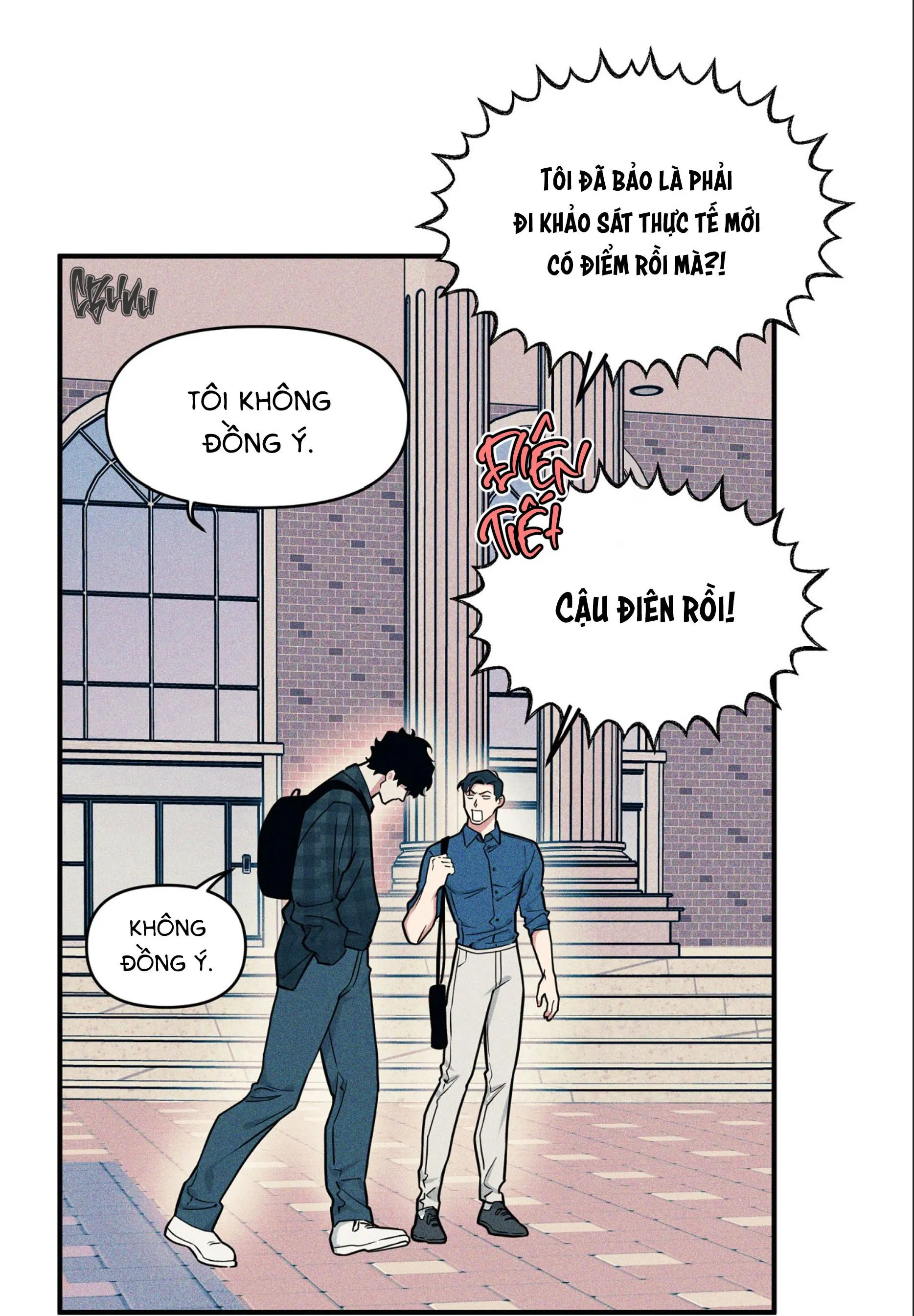 Thuyết Âm Mưu Trong Khuôn Viên Trường Chapter 5 Trang 141