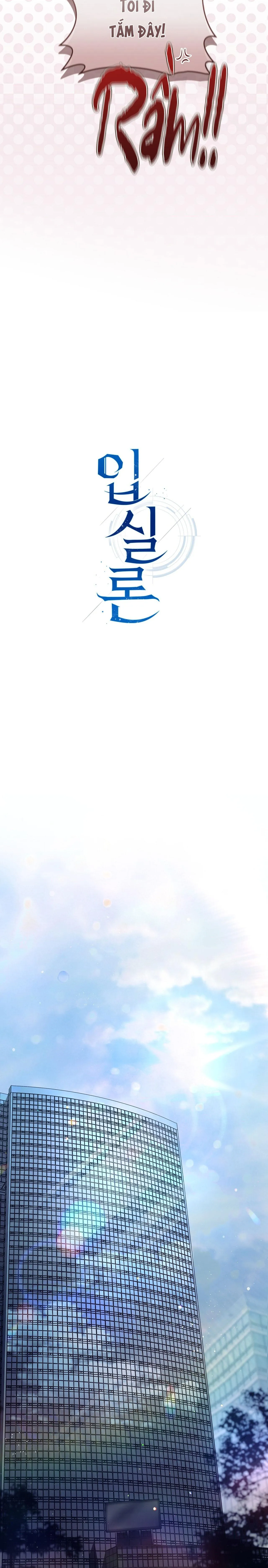 Thuyết nhập thực Chapter 16 Trang 11