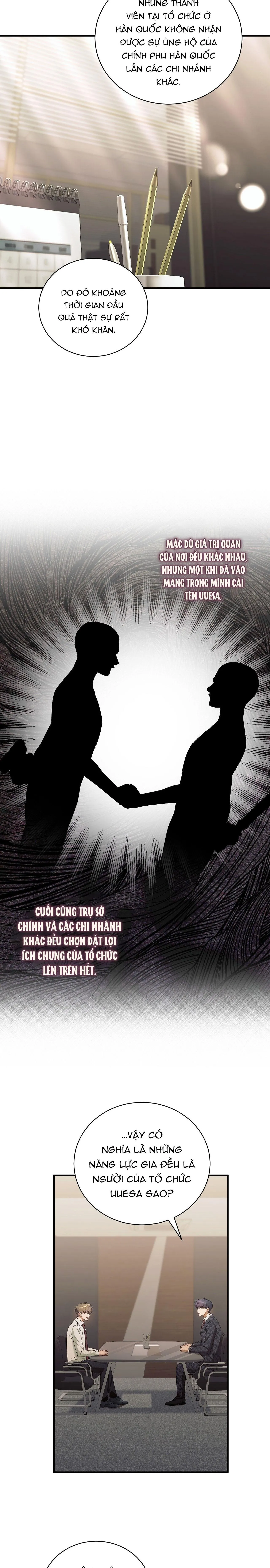 Thuyết nhập thực Chapter 17 Trang 11