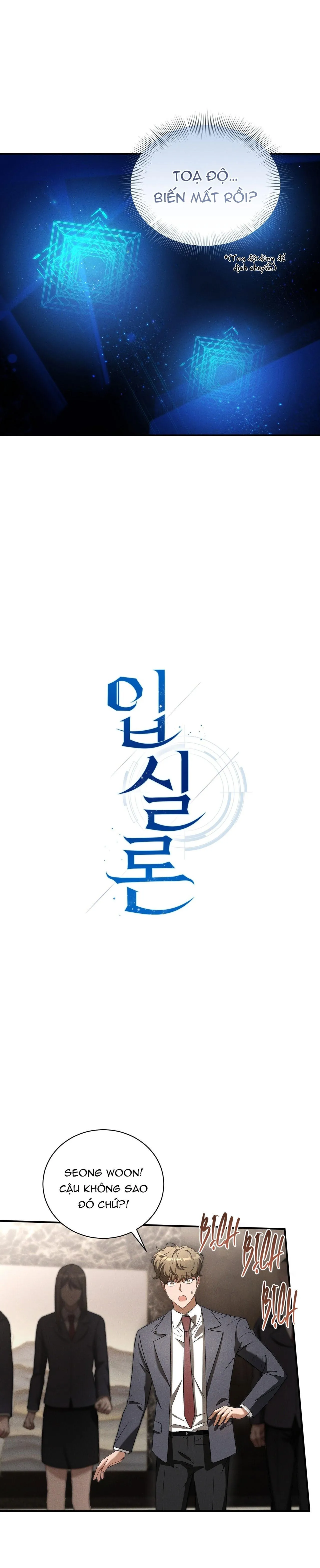 Thuyết nhập thực Chapter 25 Trang 3