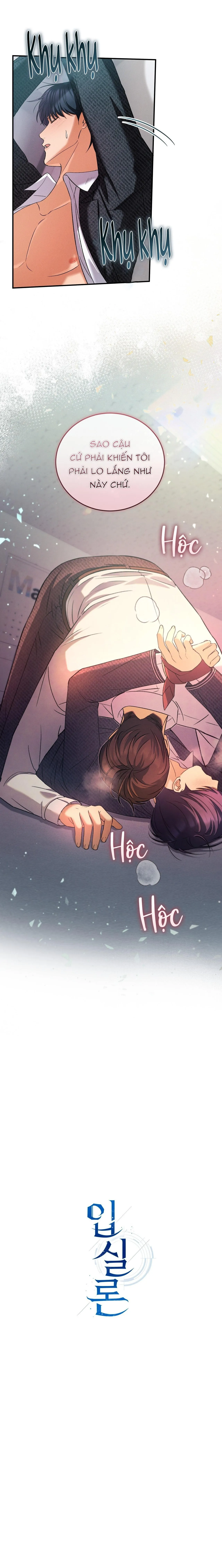 Thuyết nhập thực Chapter 25 Trang 21