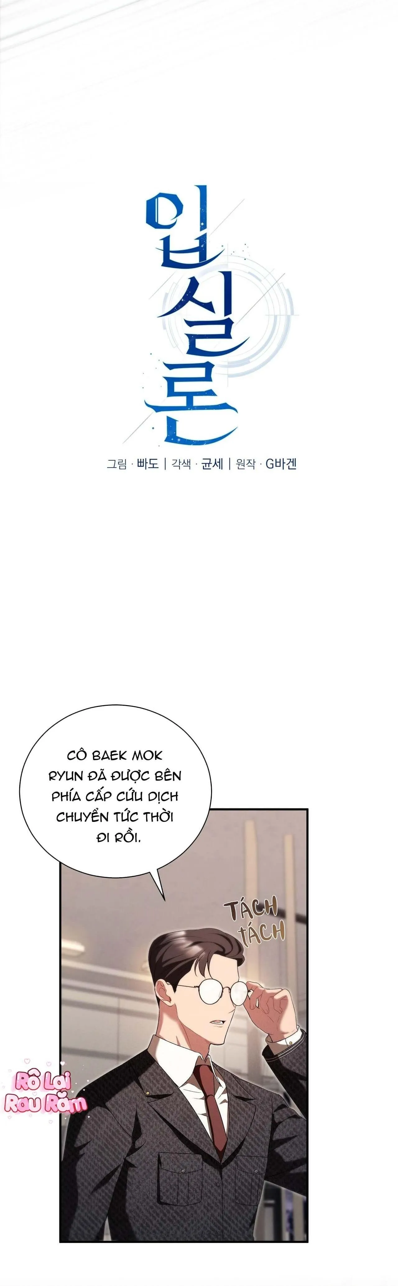 Thuyết nhập thực Chapter 32 Trang 8