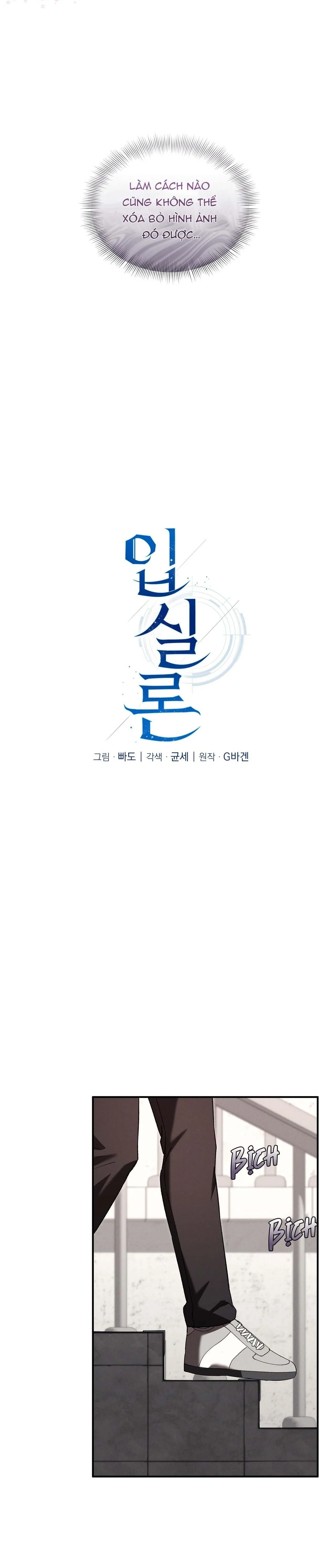 Thuyết nhập thực Chapter 33 Trang 9