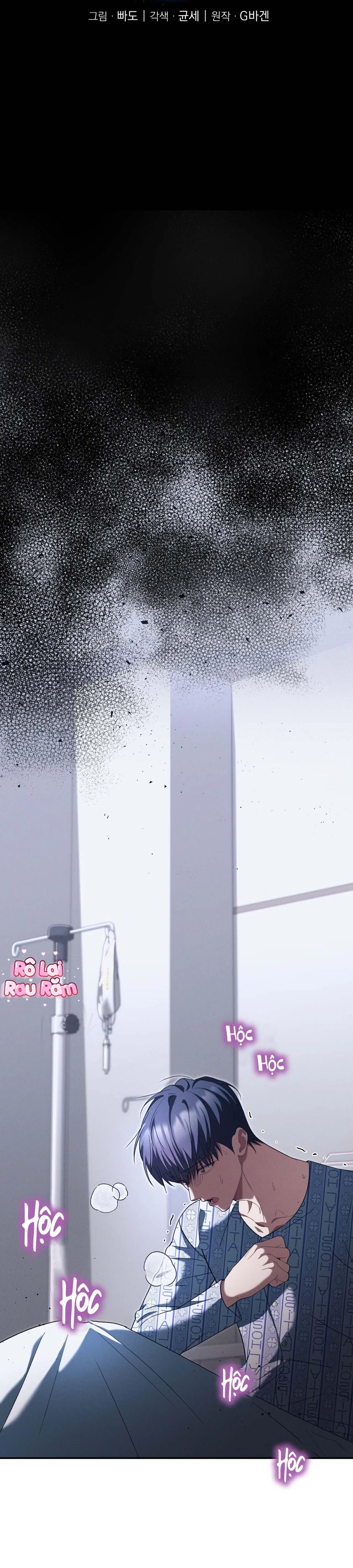 Thuyết nhập thực Chapter 36 Trang 10