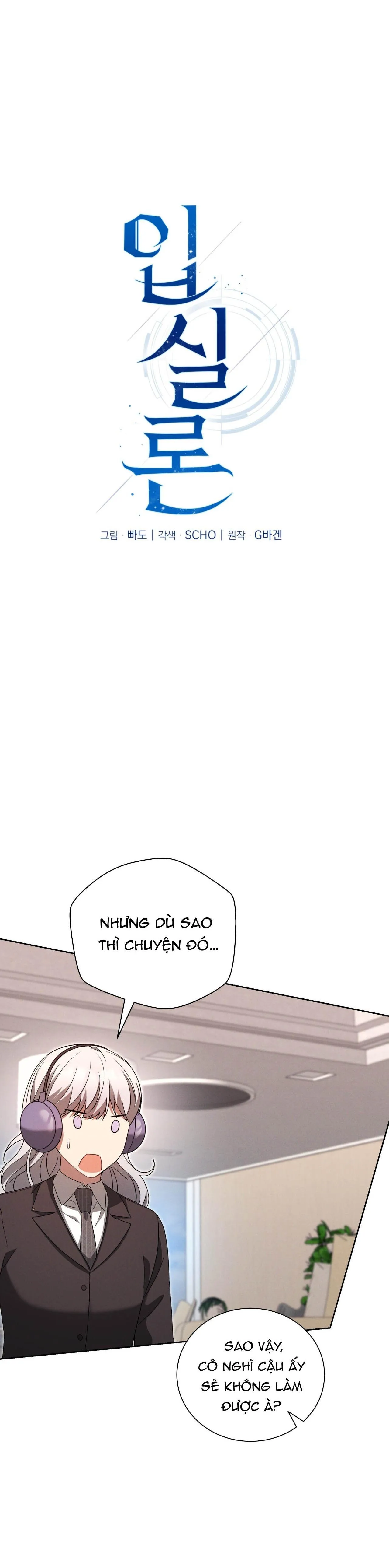 Thuyết nhập thực Chapter 38 Trang 6