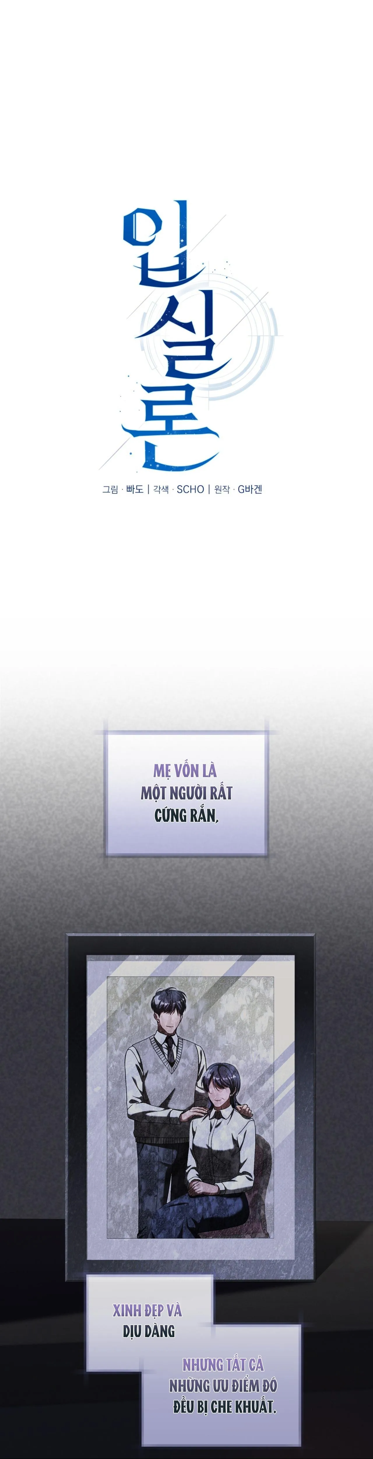 Thuyết nhập thực Chapter 43 Trang 4