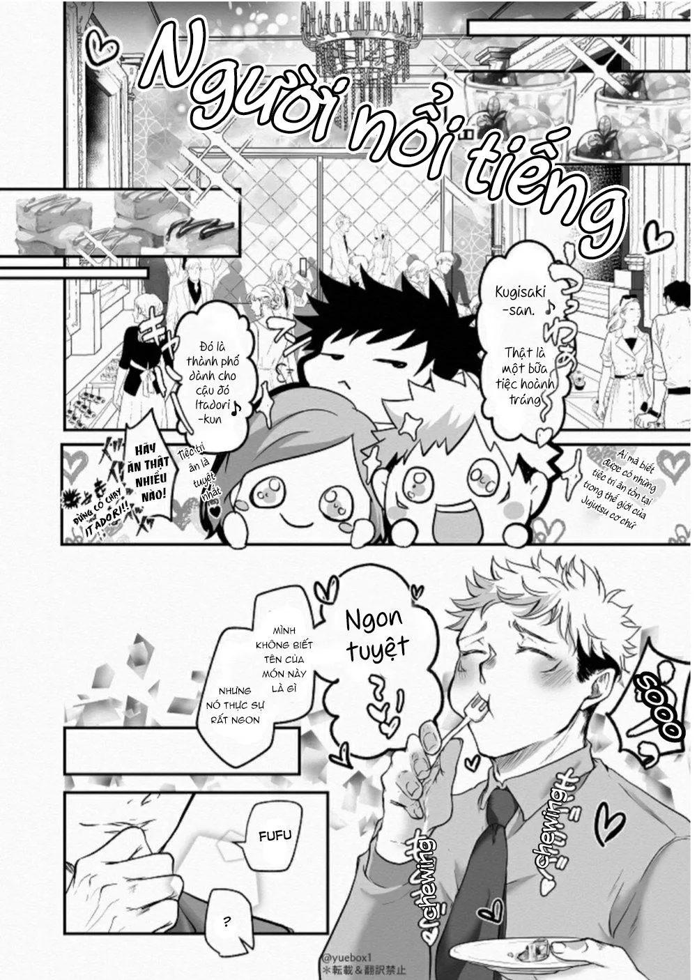 Tiệc tùng nào-Jujutsu Kaisen Chapter 1 Trang 7