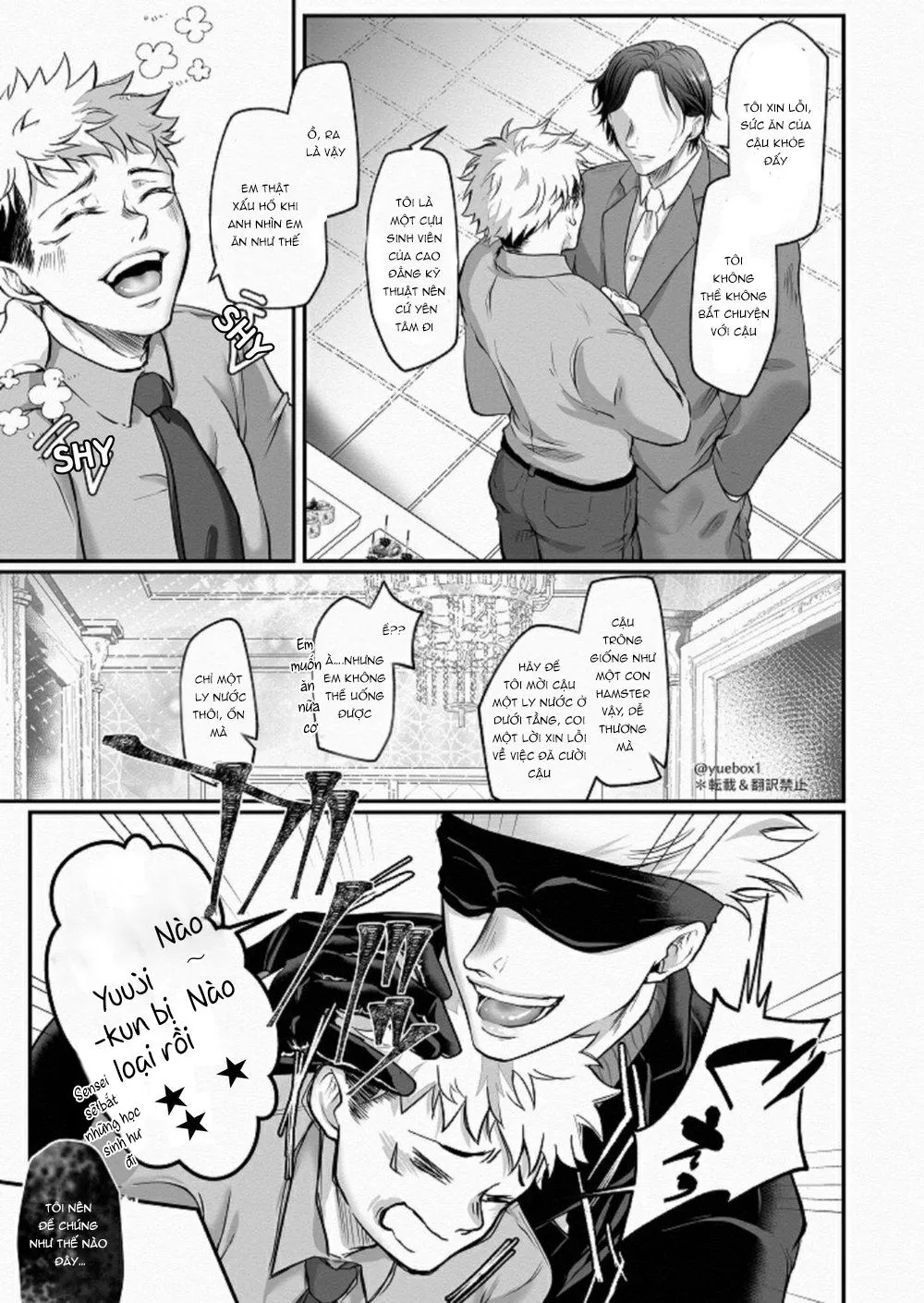 Tiệc tùng nào-Jujutsu Kaisen Chapter 1 Trang 8