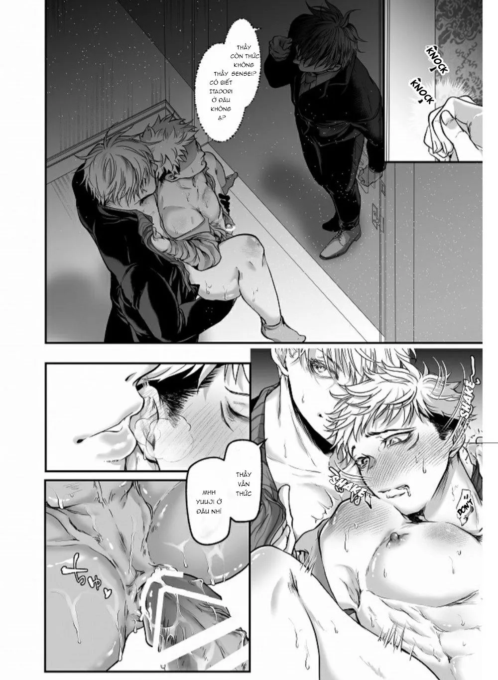 Tiệc tùng nào-Jujutsu Kaisen Chapter 1 Trang 15