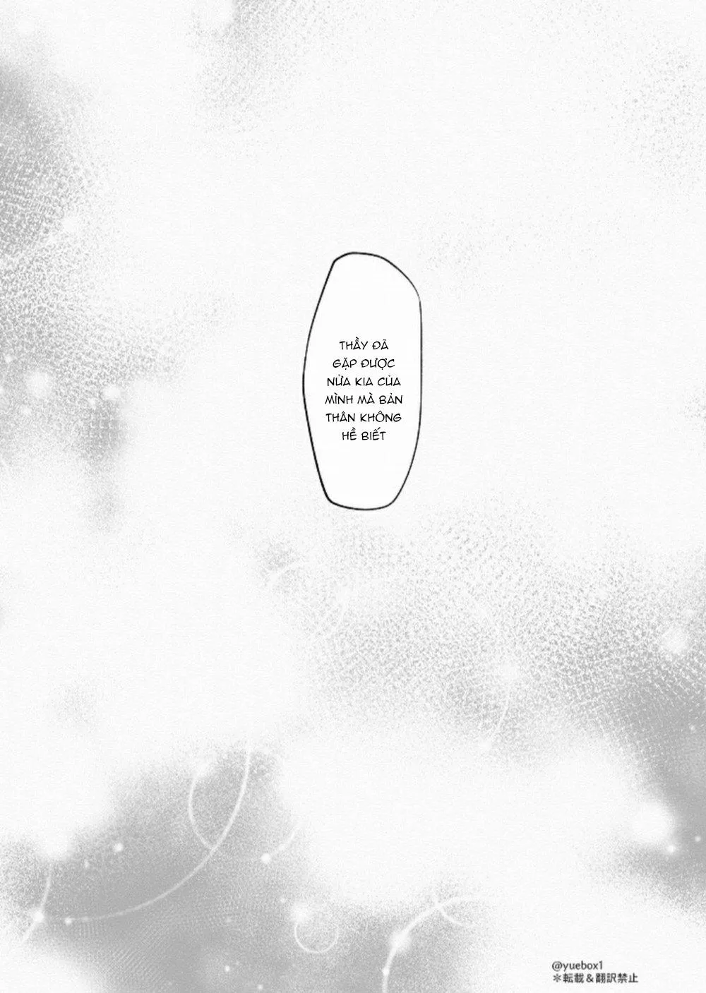 Tiệc tùng nào-Jujutsu Kaisen Chapter 1 Trang 24