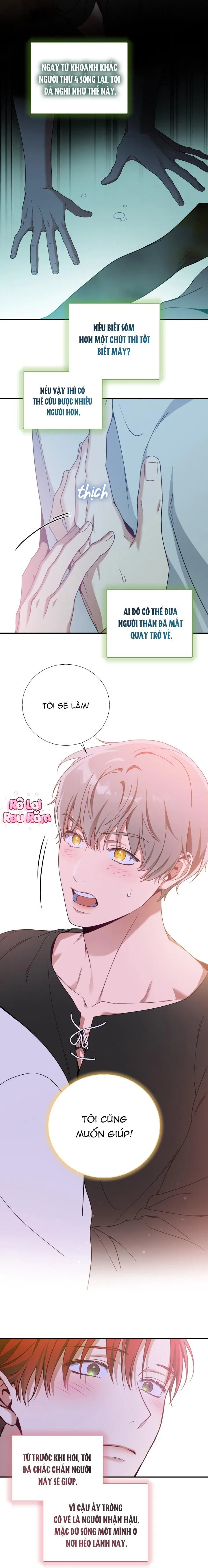 Tiệm bánh nóng bỏng Chapter 14 Trang 11