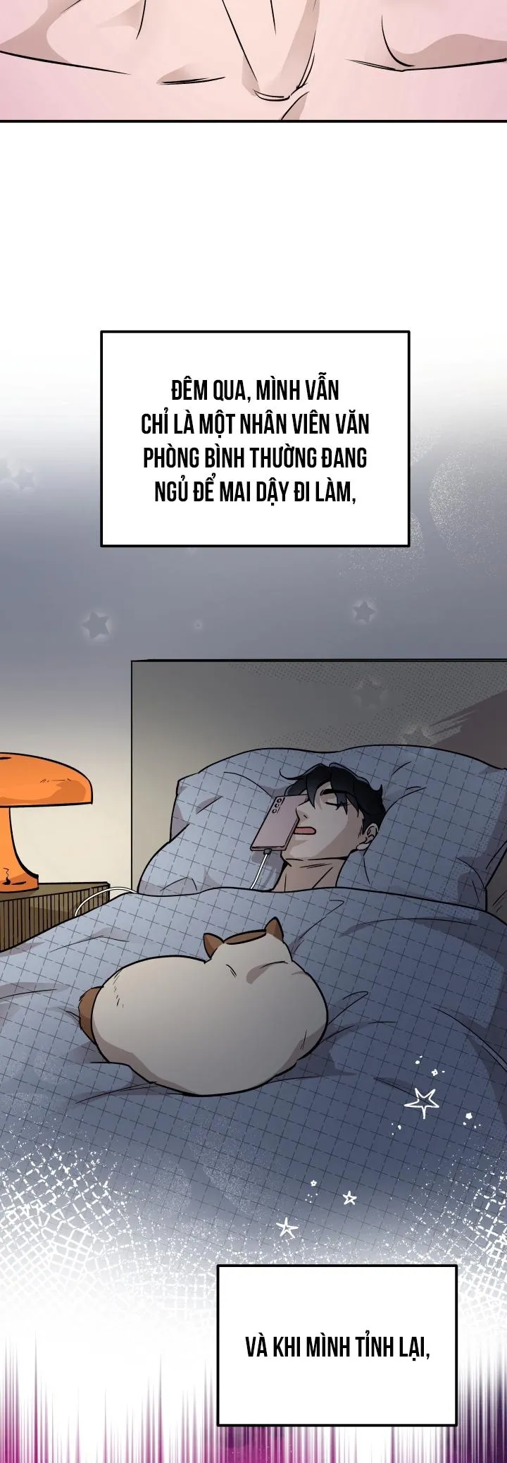 Tiệm bánh nóng bỏng và gợi cảm Chapter 1 Trang 12