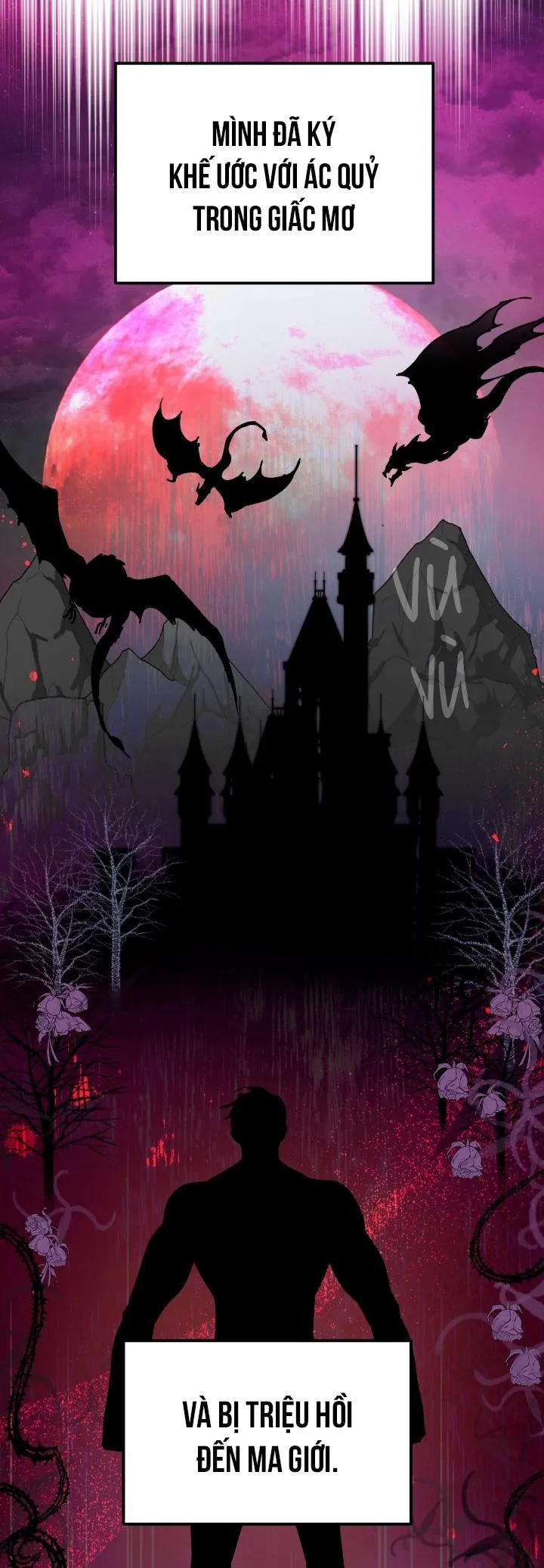 Tiệm bánh nóng bỏng và gợi cảm Chapter 1 Trang 13