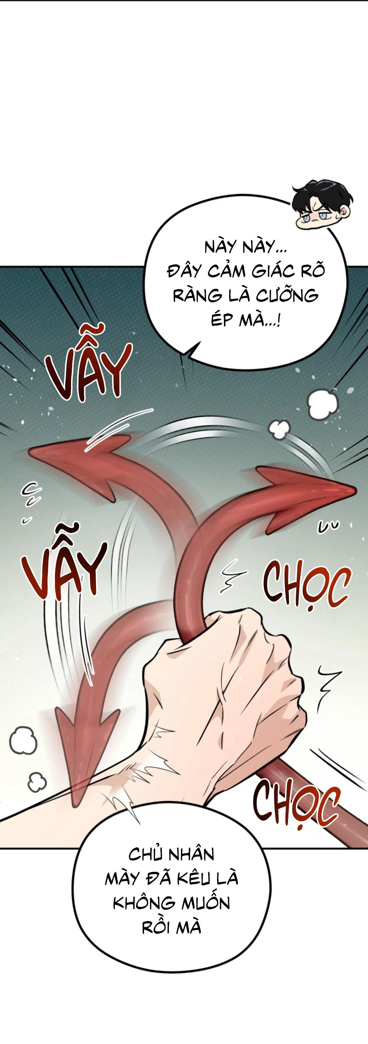 Tiệm bánh nóng bỏng và gợi cảm Chapter 2 Trang 15