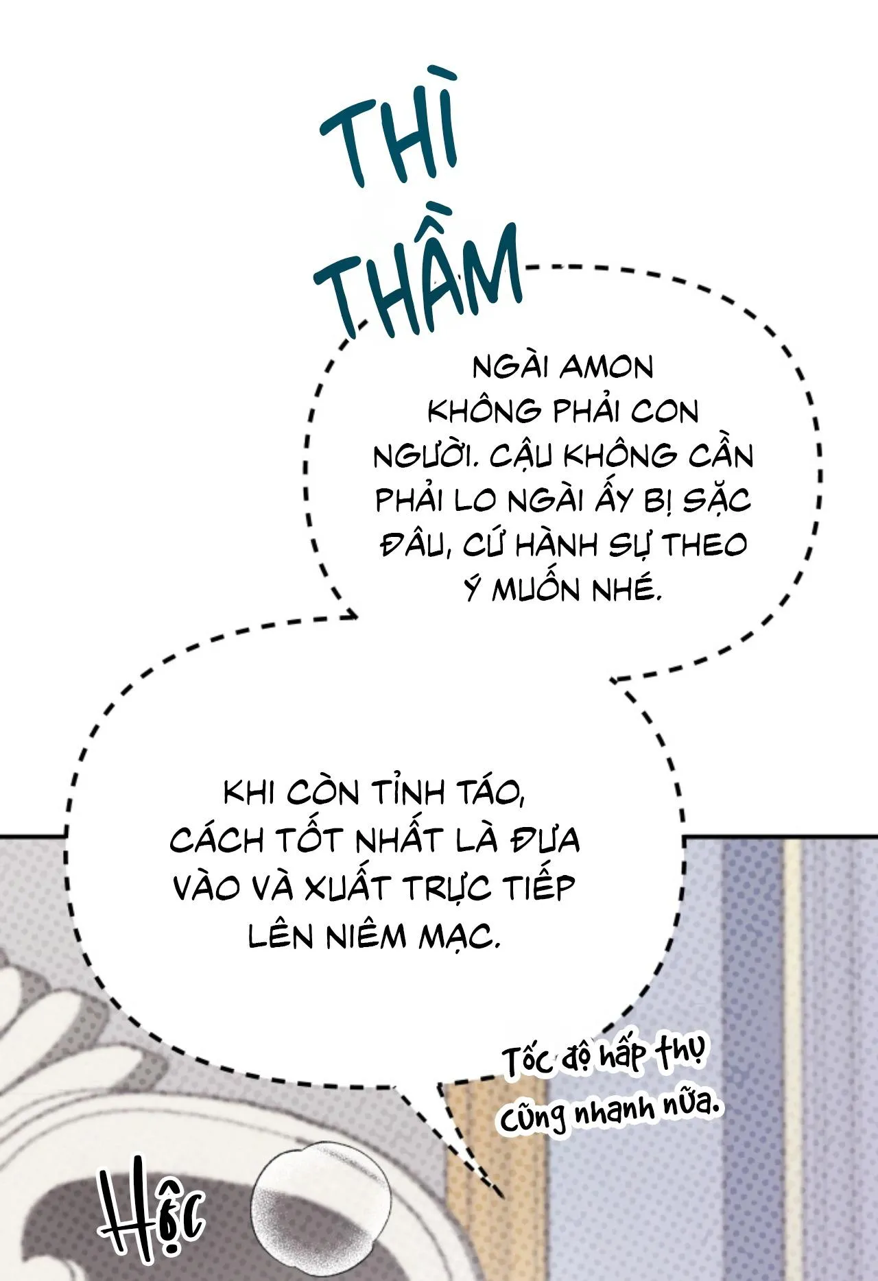 Tiệm bánh nóng bỏng và gợi cảm Chapter 2 Trang 67