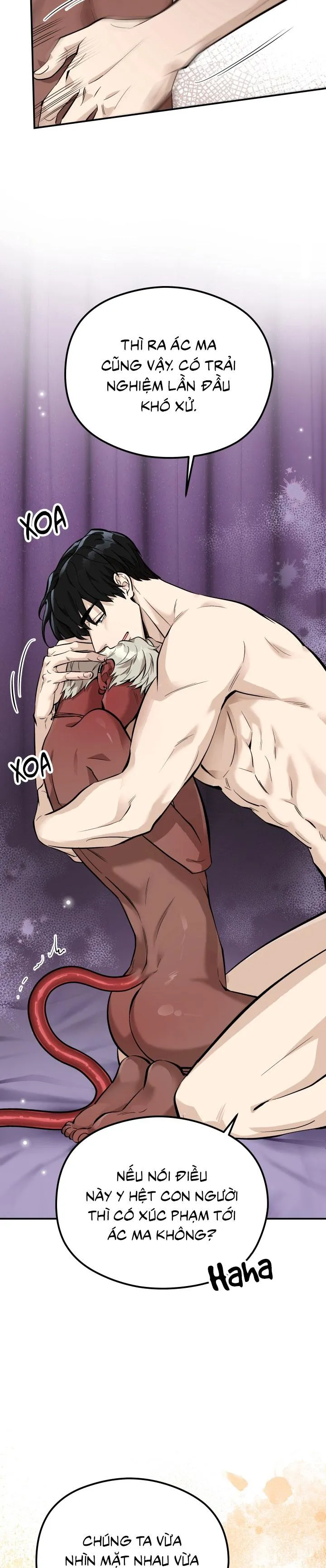 Tiệm bánh nóng bỏng và gợi cảm Chapter 3 Trang 7