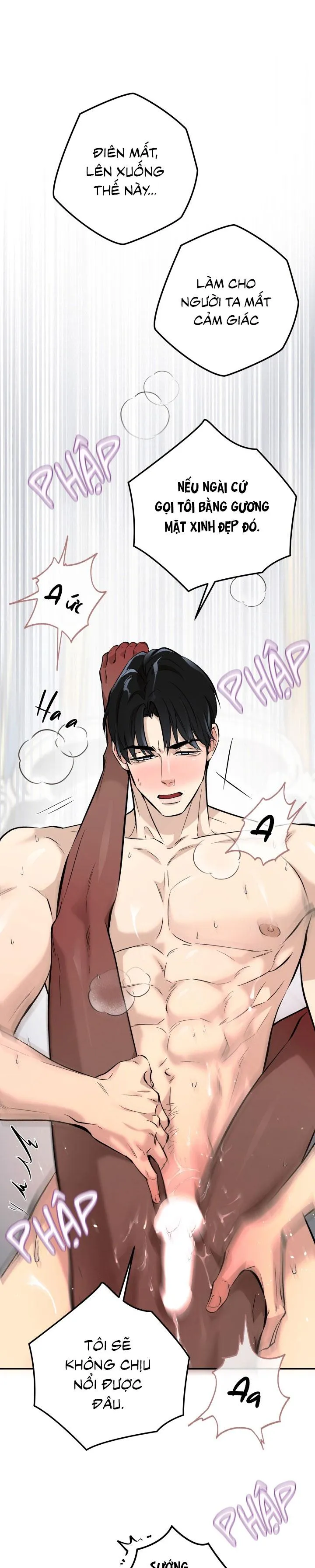 Tiệm bánh nóng bỏng và gợi cảm Chapter 3 Trang 16