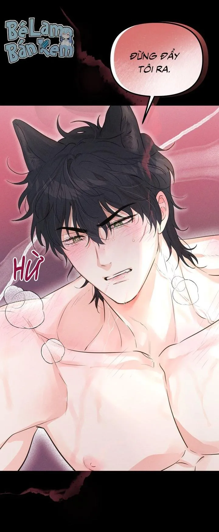 Tiệm bánh nóng bỏng và gợi cảm Chapter 4 Trang 6