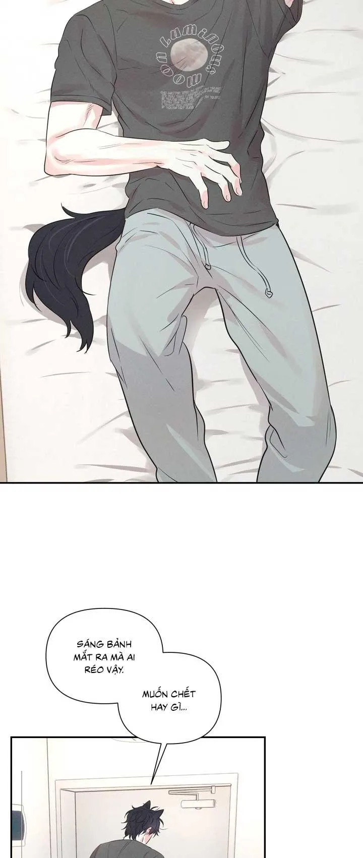 Tiệm bánh nóng bỏng và gợi cảm Chapter 5 Trang 3