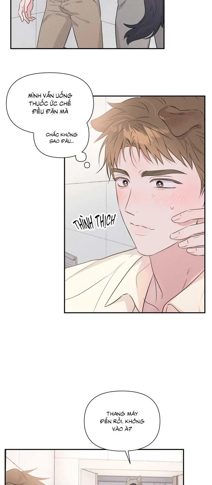 Tiệm bánh nóng bỏng và gợi cảm Chapter 5 Trang 29