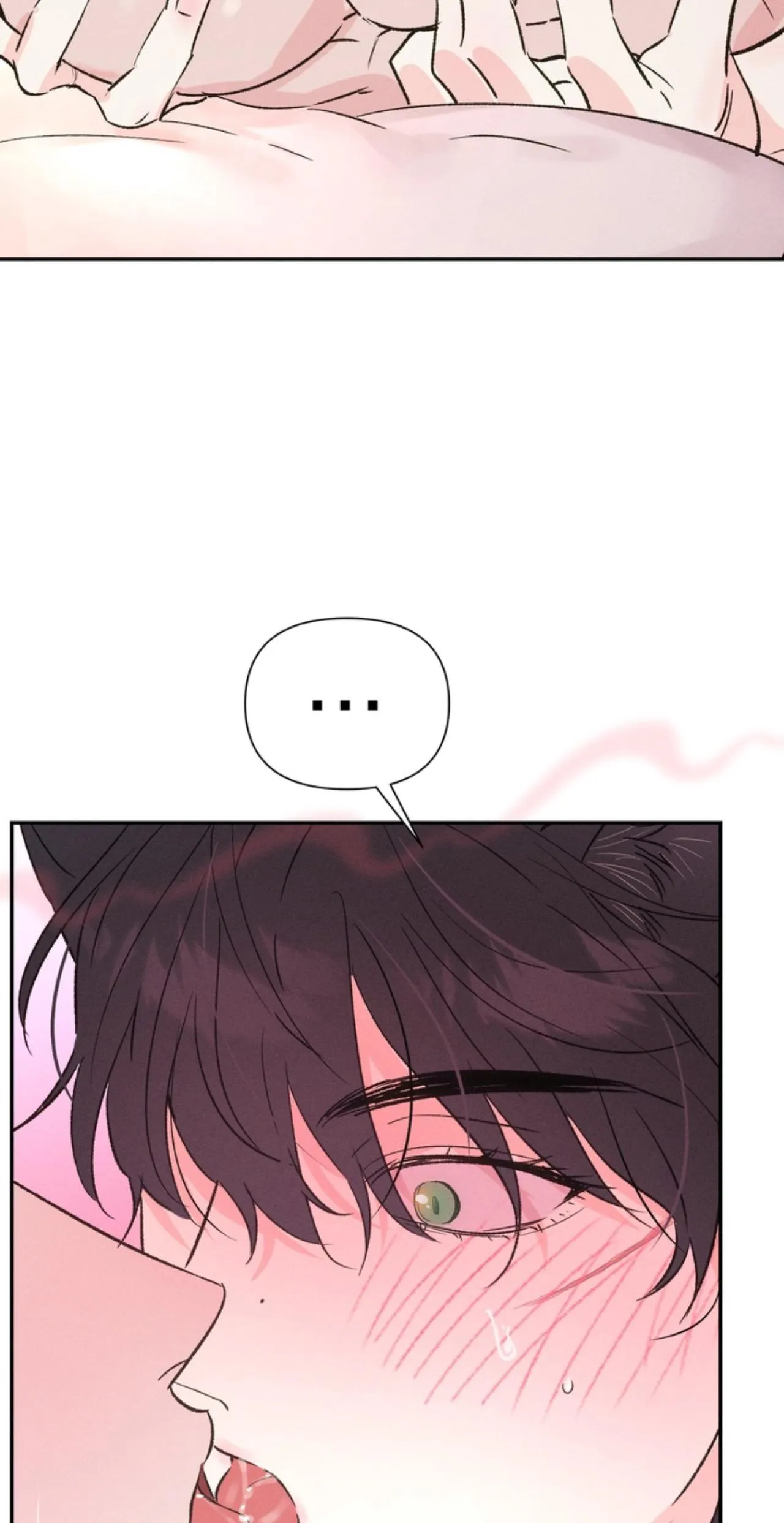 Tiệm bánh nóng bỏng và gợi cảm Chapter 8 Trang 21