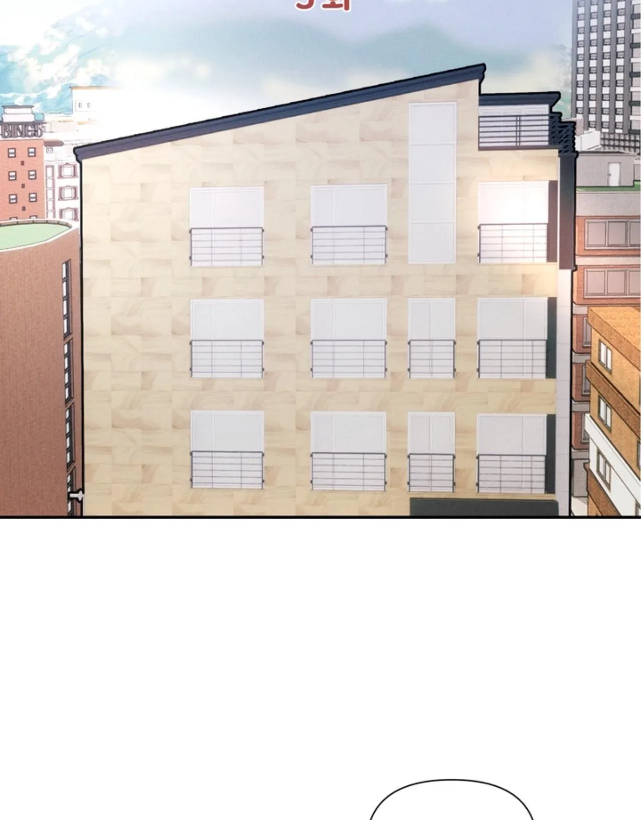 Tiệm bánh nóng bỏng và gợi cảm Chapter 8 Trang 38