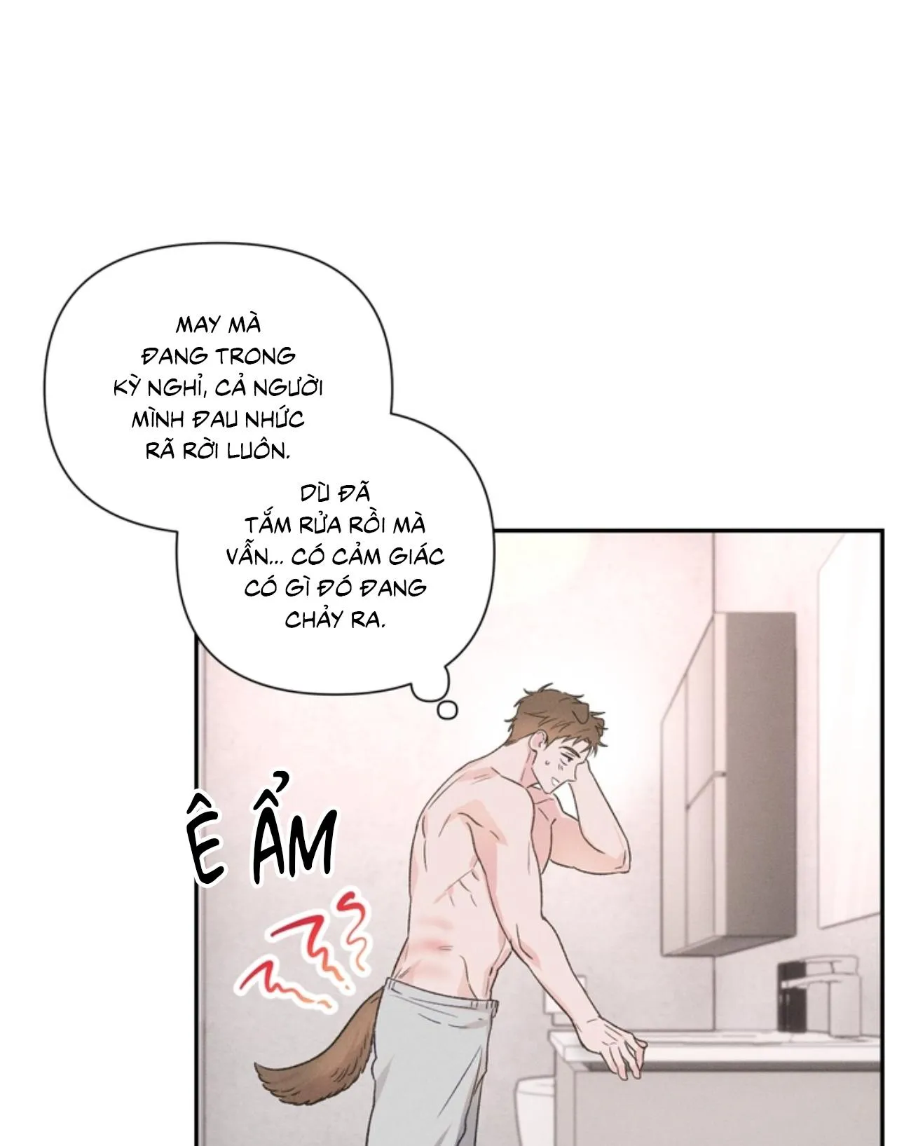 Tiệm bánh nóng bỏng và gợi cảm Chapter 8 Trang 40