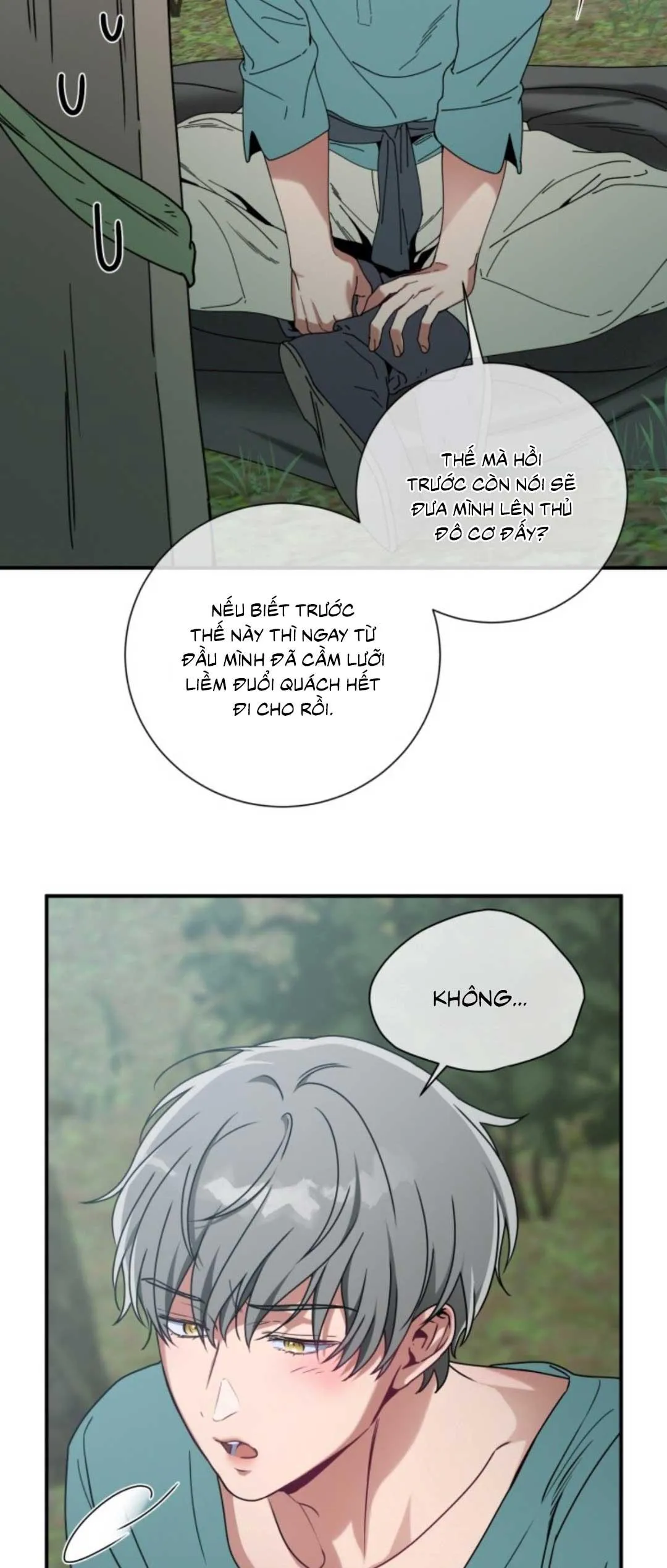 Tiệm bánh nóng bỏng và gợi cảm Chapter 12 Trang 4