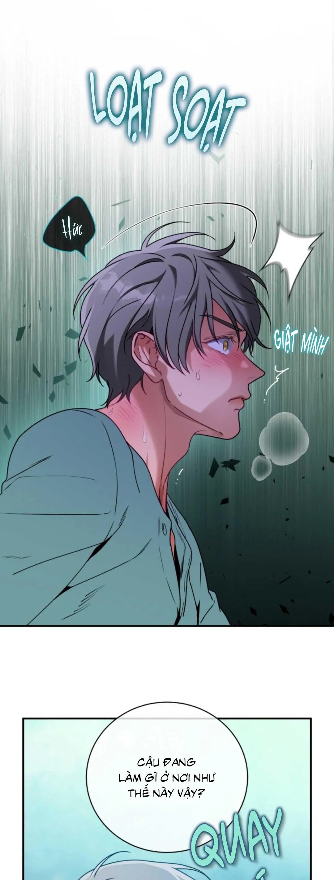 Tiệm bánh nóng bỏng và gợi cảm Chapter 12 Trang 12