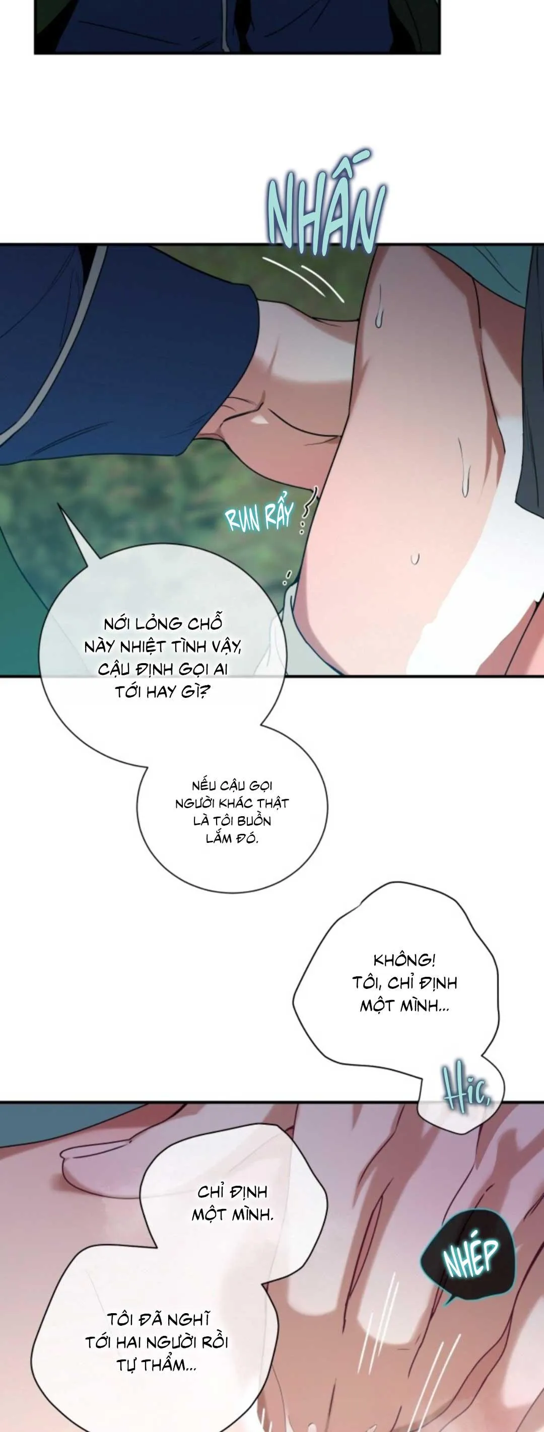 Tiệm bánh nóng bỏng và gợi cảm Chapter 12 Trang 17