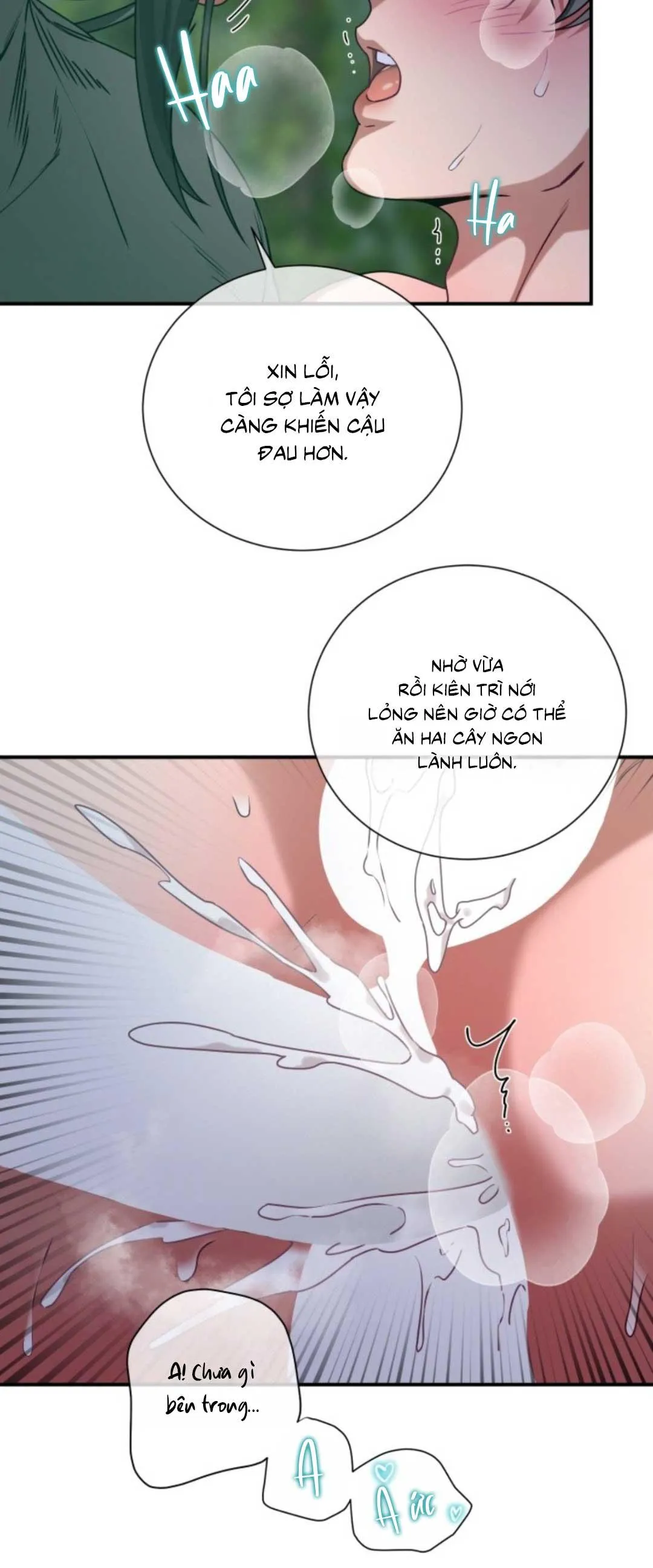 Tiệm bánh nóng bỏng và gợi cảm Chapter 12 Trang 26