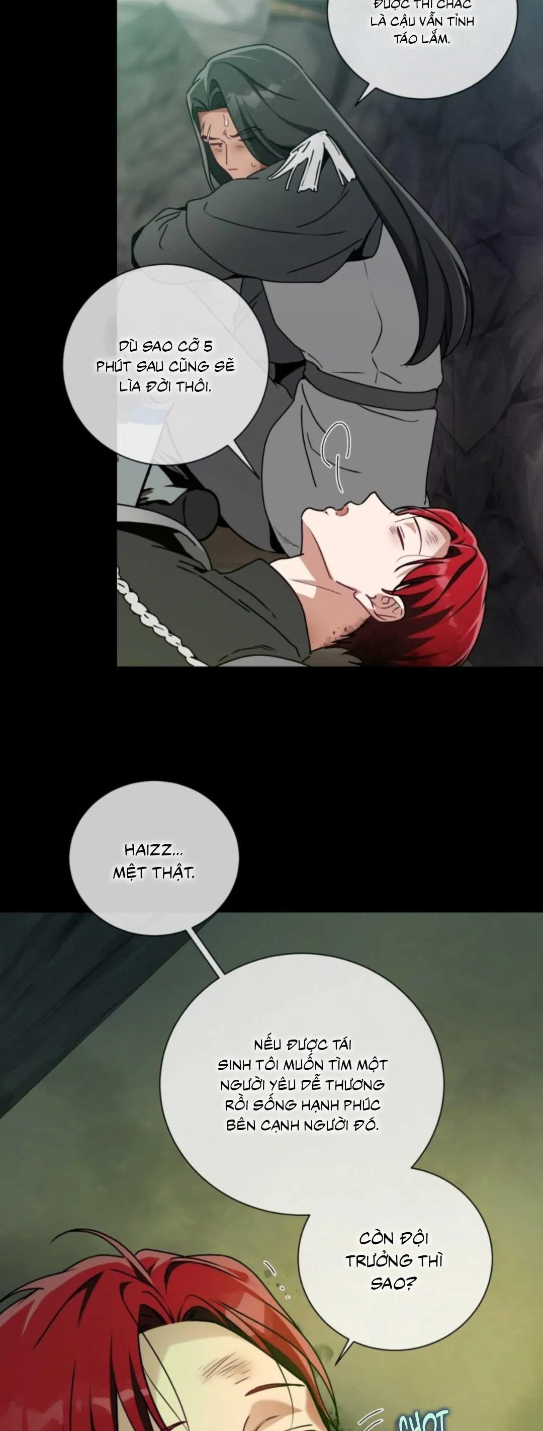Tiệm bánh nóng bỏng và gợi cảm Chapter 12 Trang 47
