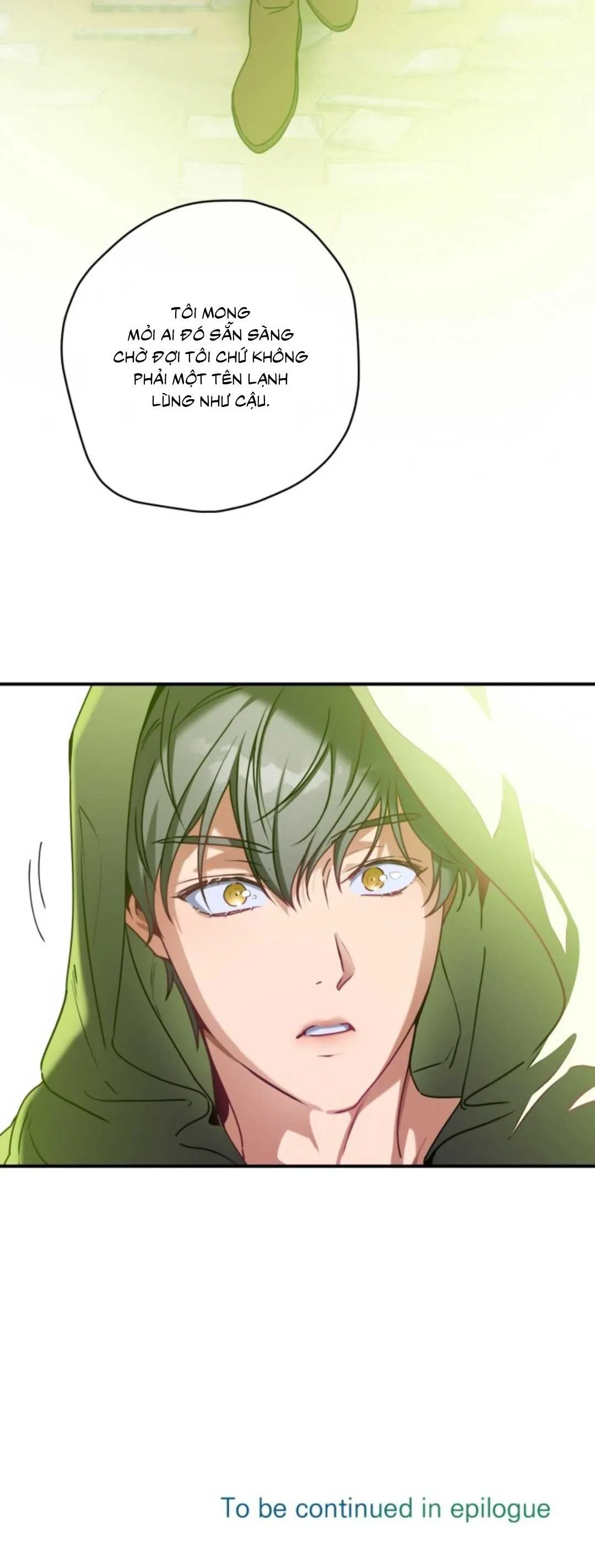 Tiệm bánh nóng bỏng và gợi cảm Chapter 12 Trang 51