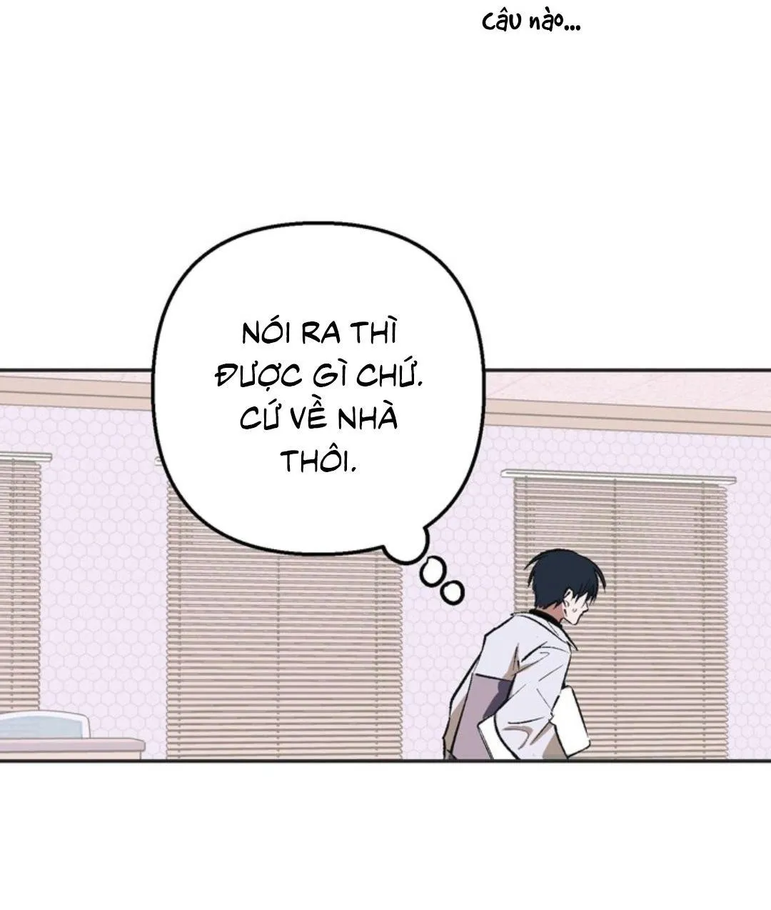 Tiệm bánh nóng bỏng và gợi cảm Chapter 13 Trang 16