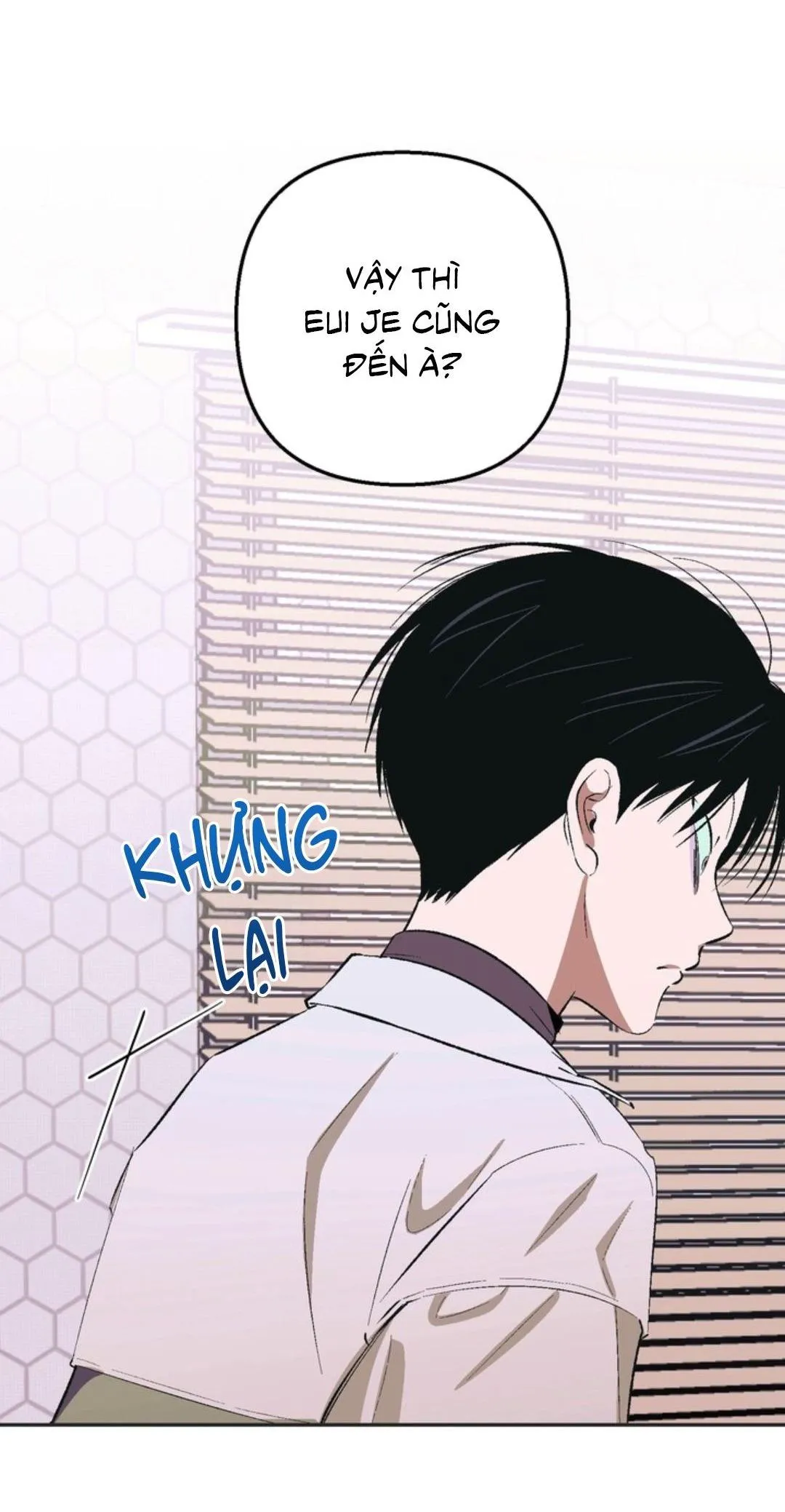 Tiệm bánh nóng bỏng và gợi cảm Chapter 13 Trang 17