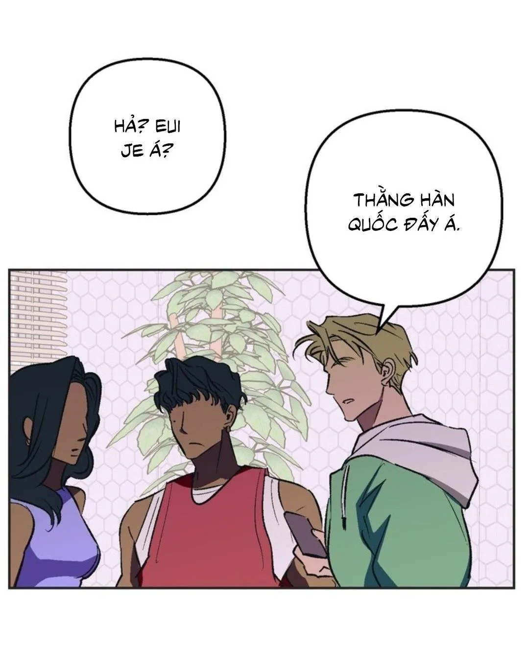 Tiệm bánh nóng bỏng và gợi cảm Chapter 13 Trang 18