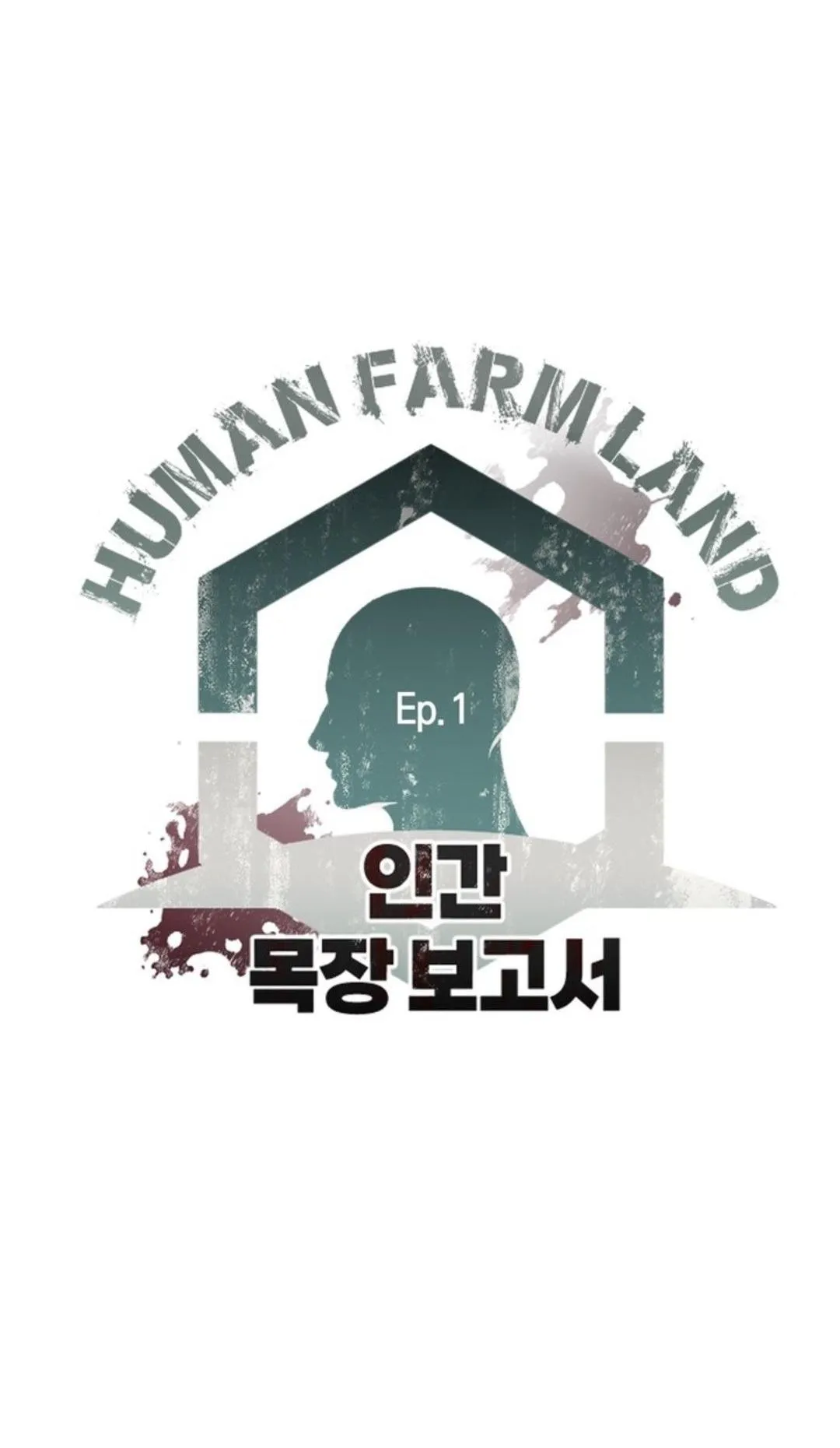 Tiệm bánh nóng bỏng và gợi cảm Chapter 13 Trang 33