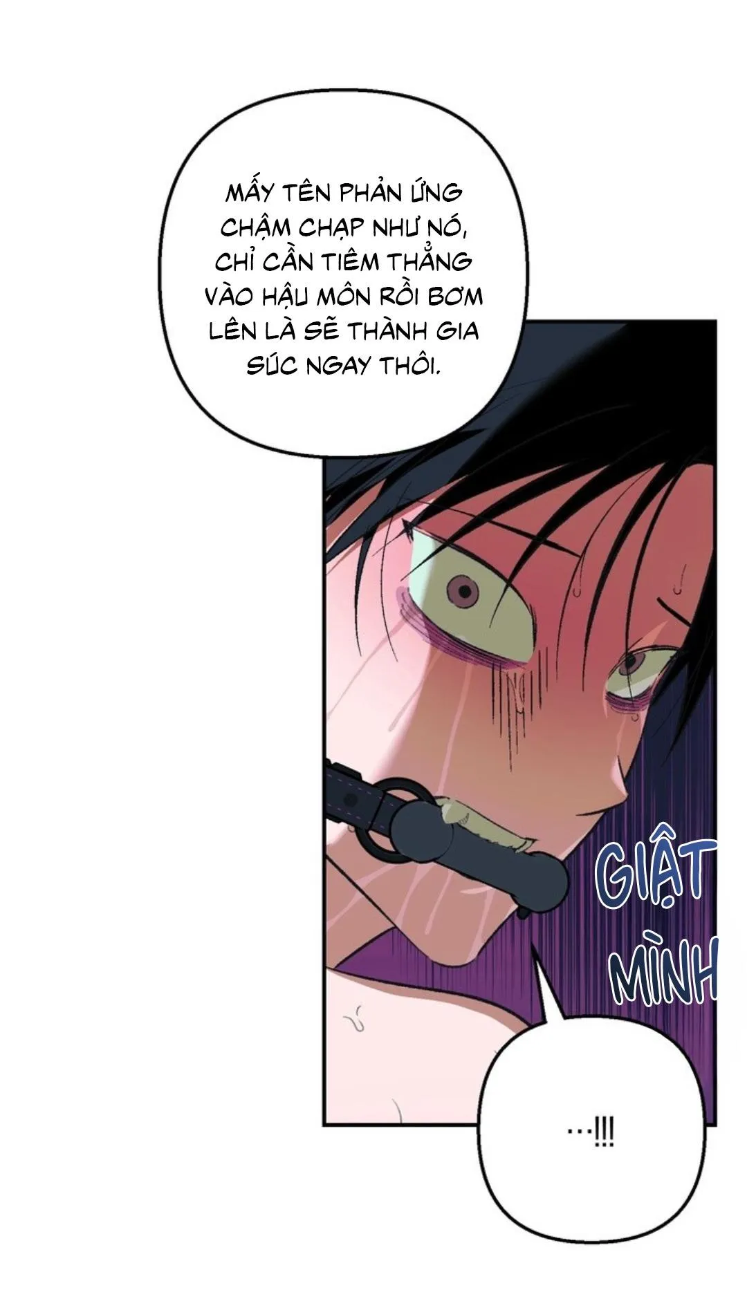 Tiệm bánh nóng bỏng và gợi cảm Chapter 14 Trang 43