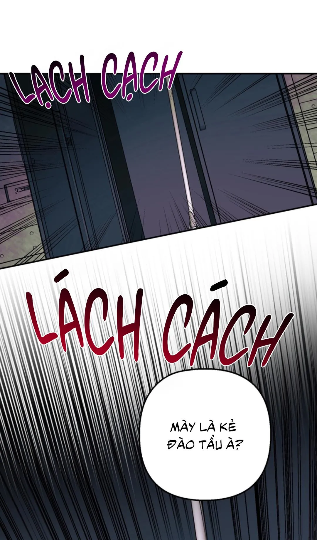 Tiệm bánh nóng bỏng và gợi cảm Chapter 15 Trang 60